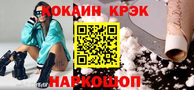 mdpv Янаул