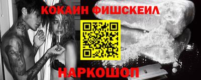 соль курить ск Ярославль