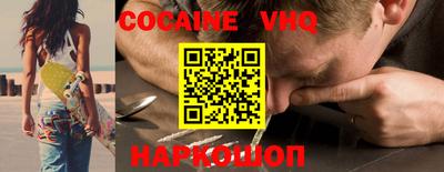 соль курить ск Ярославль