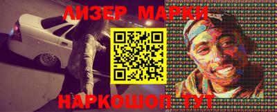 соль курить ск Ярославль