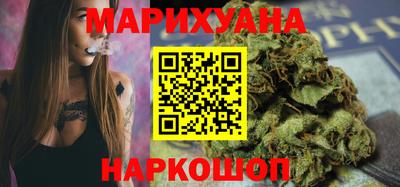 соль курить ск Ярославль