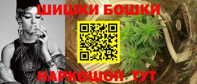 соль курить ск Ярославль