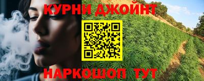 mdpv Янаул