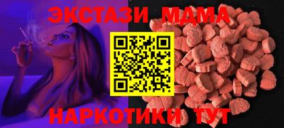 соль курить ск Ярославль