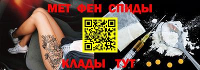 mdpv Янаул