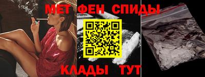 mdpv Янаул