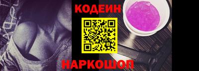 mdpv Янаул