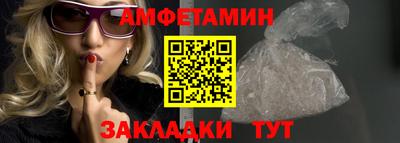 соль курить ск Ярославль