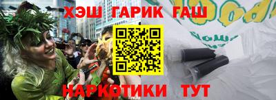 mdpv Янаул