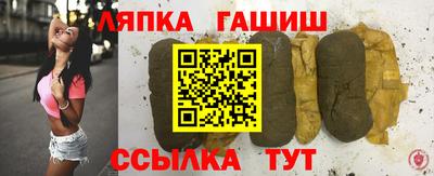 соль курить ск Ярославль