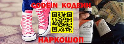 mdpv Янаул