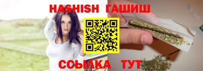 mdpv Янаул