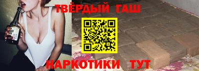 mdpv Янаул