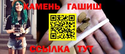 соль курить ск Ярославль