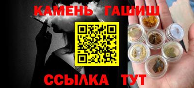соль курить ск Ярославль