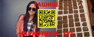 mdpv Янаул